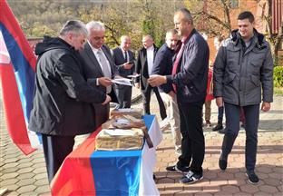 Република Српска - Милићи - Удружење "Политиколог"