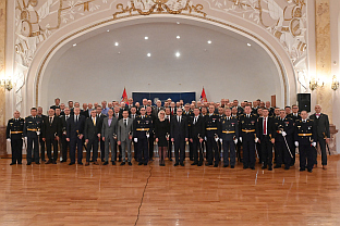 Србија - Министарство одбране