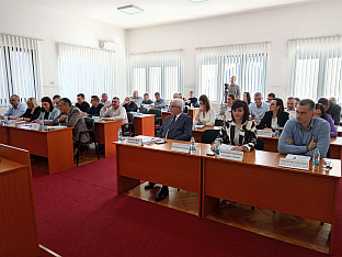 Република Српска - Рогатица - СО