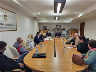 Република Српска - Министарство трговине и туризма