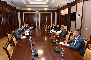 Република Српска - Бањалука - Вишковић, Привредна комора