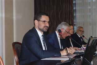 Република Српска - Министарство за европске интеграције