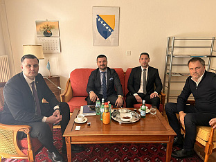 БиХ - Мисија при УН