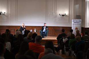 Aустрија - Република Српска - култура