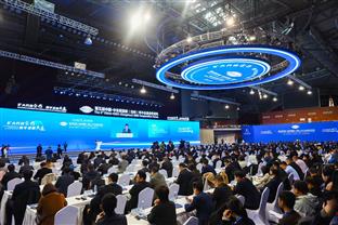 Република Српска - Бањалука - Градска управа