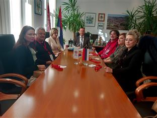 Република Српска - Tребиње - "Дани Србије у Српској"