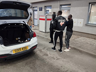 Сарајево - Гранична полиција - спријечено кријумчарење миграната