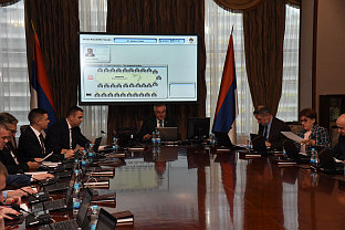 Република Српска - Влада - сједница