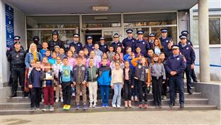 Република Српска - Приједор - Полицијска управа