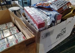 Црна Гора - Управа прихода и царина