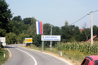 Република Српска - "Граница постоји" - најава