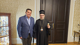 Република Српска - Мађарска