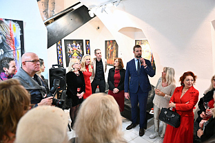 Аустрија - Србија - култура