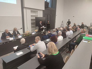 Република Српска - просторно планирање и заштита природних добара - симпозијум