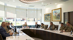 БиХ - Министарство одбране