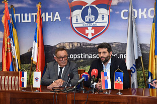 Република Српска - Соколац - Бјелица, Шапић 