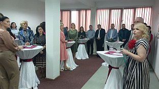 Република Српска - Приједор - Центар за социјални рад