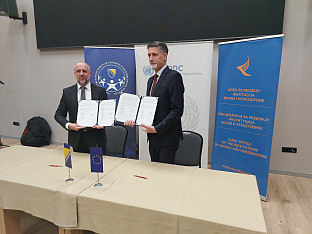 БиХ - АПИК - Канцеларија за ревизију