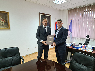 Република Српска - Завод за запошљавање - Шкипина,Југовић 