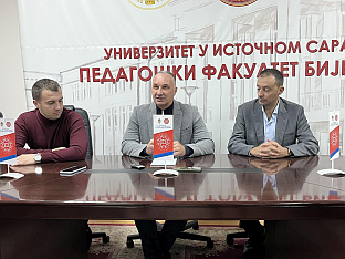 Република Српска - Бијељина - Педагошки факултет