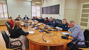 Република Српска - Приједор - ПУ