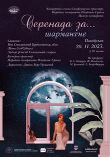 Република Српска - Народно позориште - најава