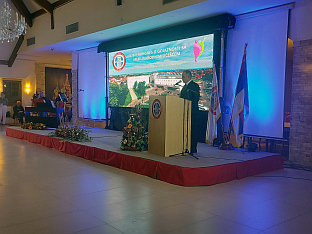 Република Српска - Бијељина - здравство 