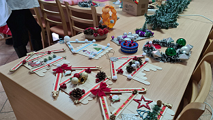 Република Српска - Добој - друштво "Напредак"