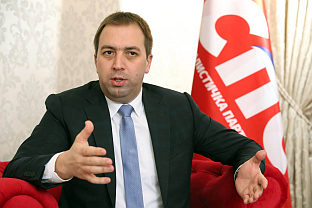 БиХ - Дејтонски споразум - годишњица - Селак