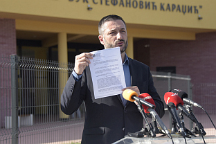 Република Српска - Бањалука - Нинковић - прес