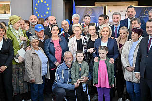 БиХ - ЕУ - Регионални стамбени програм