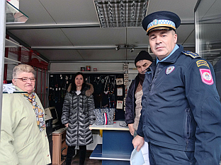 Република Српска - Соколац - Полицијска станица