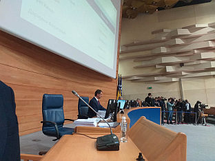 БиХ - Представнички дом 