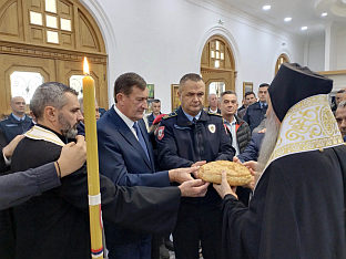 Република Српска - Бијељина - Полицијска управа