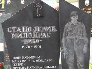 Република Српска - Козарска Дубица - сјећање