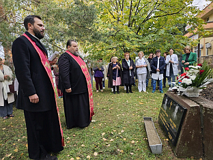 Република Српска - Угљевик - Дом здравља