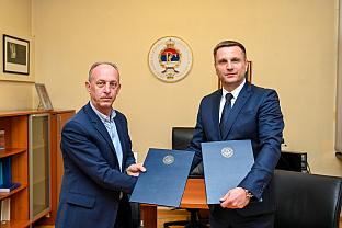 Република Српска - Бањалука - Атос банка - Економски факултет - споразум