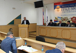 Република Српска - Зворник - Скупштина града