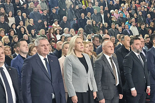 Република Српска - Источно Сарајево - "Бранимо Српску"