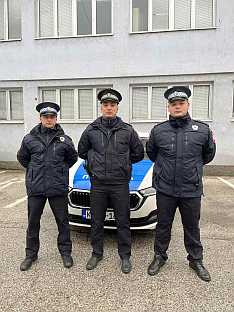 Република Српска - Приједор - Полицијска управа