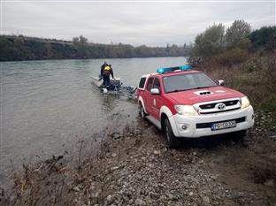 Црна Гора - Подгорица - Служба заштите и спасавања