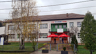 Република Српска - Петрово - енергетска ефикасност