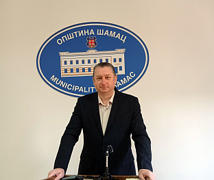 Република Српска - Шамац - Варадиновић