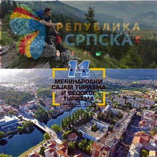 Република Српска - Туристичка организација