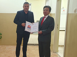 БиХ - Амбасада Јапана - донација