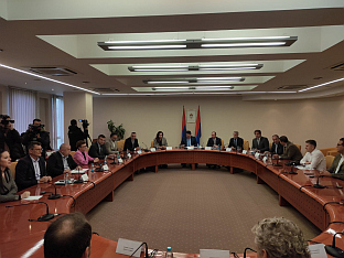 Република Српска - ЕУ - Народна скупштина