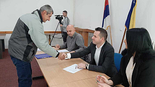 Република Српска - Фоча - пронаталитетна политика