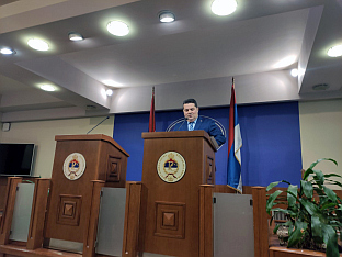 Република Српска - ЕУ - Стевандић 