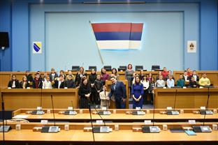 Република Српска - Народна скупштина