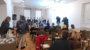 Република Српска - Tребиње - "Дани Србије у Српској"